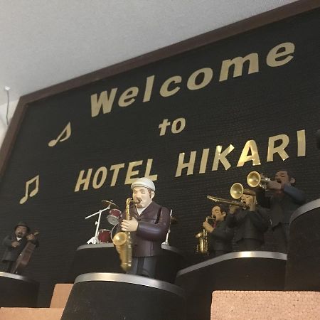 Hotel Hikari Tokio Zewnętrze zdjęcie